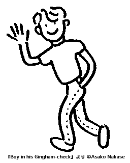 �ʂ�͐h���ˁA��������...